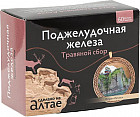 Сбор травяной «Поджелудочная железа»