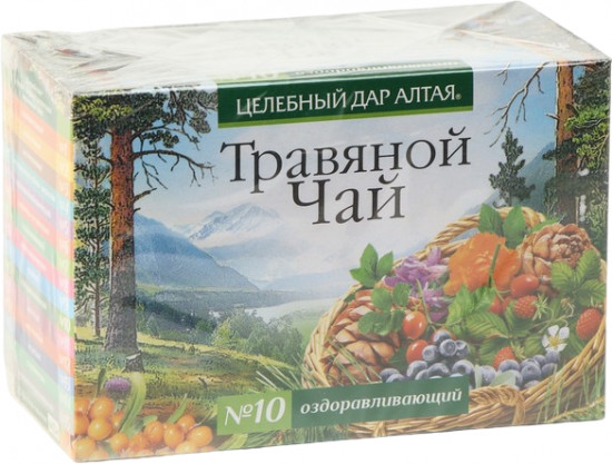 Чай травяной №10 «Оздоравливающий»