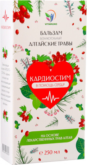 Бальзам «Кардиостим»