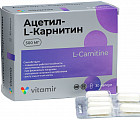 БАД «Ацетил-L-Карнитин»