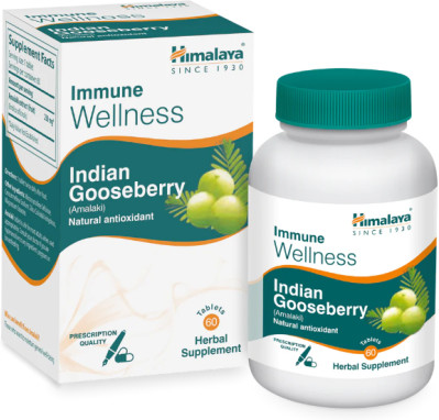 БАД «Indian Gooseberry (Amalaki)»