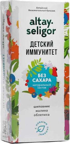 Бальзам без сахара «Детский иммунитет»