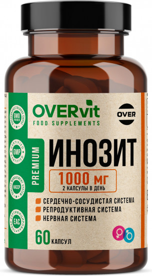 Капсулы «Инозитол»
