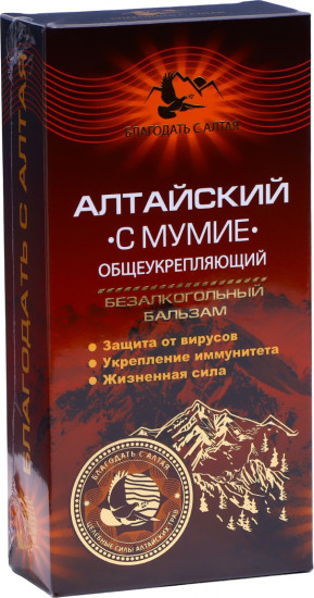 Бальзам алтайский общеукрепляющий с мумиё