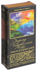 Бальзам «Заряд бодрости»