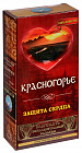 Бальзам «Красногорье»