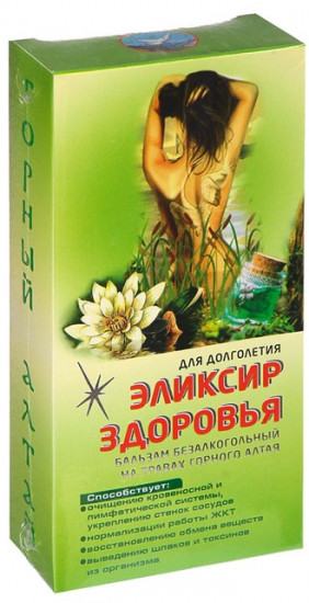 Бальзам «Эликсир здоровья»