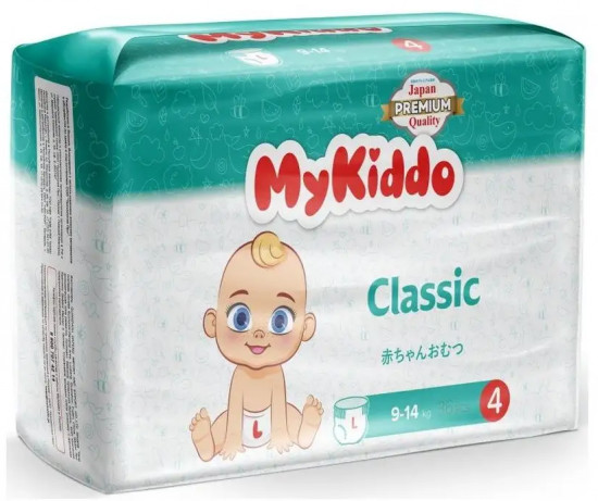 Подгузники-трусики «Classic»
