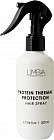 Cпрей-термозащита «Protein Thermal Protection Spray»
