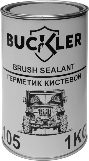 Герметик кистевой