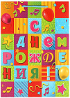 22 × 10 × 31 см