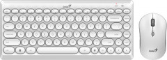 Набор беспроводной Genius Luxemate Q8000 White