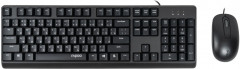 Набор проводной Rapoo X130PRO