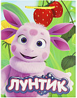 18 х 10 х 23 см