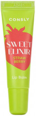 Бальзам для губ с экстрактом клубники «Sweet  Elexir»