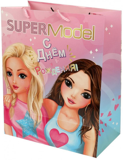 Пакет подарочный «Supermodel»