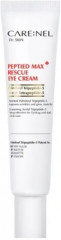 Крем для кожи вокруг глаз антивозрастной с пептидами «Peptied max Rescue eye cream»