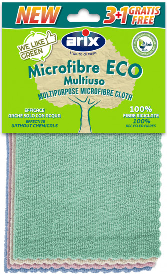 Набор салфеток для уборки из микрофибры «Eco Multi»