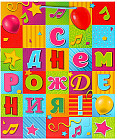26 × 14 × 32 см