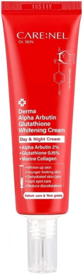 Крем для лица осветляющий с альфа-арбутином и глутатионом «Derma Alpha Arbutine Glutathione Whitening Cream»