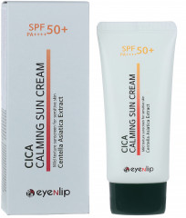 Крем солнцезащитный с центеллой азиатской SPF50+ PA+++