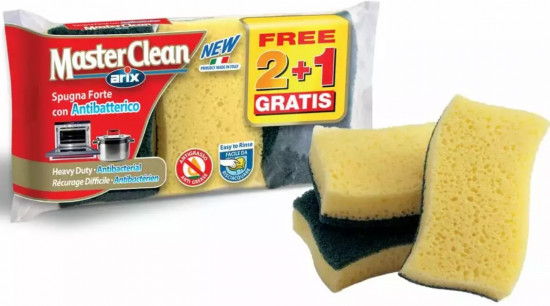 Набор губок для мытья посуды «Master Clean»