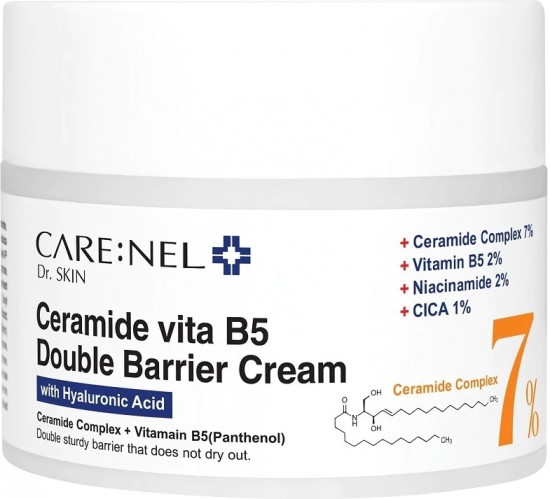 Крем для лица восстанавливающий с витамином В5 и керамидами «Ceramide vita B5 Double Barrier Cream»