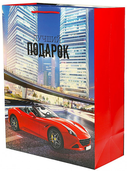 Пакет подарочный