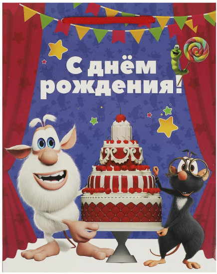 Пакет подарочный «Буба»