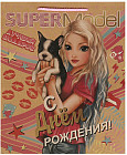 26 × 10 × 33 см