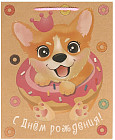 26 × 10 × 33 см