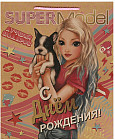 18 × 23 × 10 см