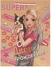 22 × 10 × 31 см