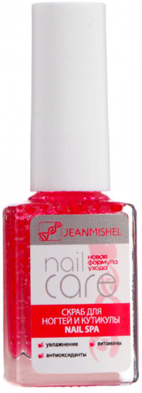 Скраб для ногтей и кутикулы «Nail SPA»