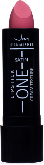 Помада для губ «Satin cream texture», тон 23 Пыльная роза