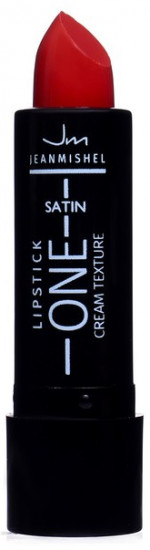 Помада для губ «Satin cream texture», тон 09 Кораллово-коричневый
