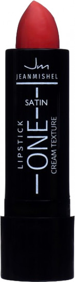 Помада для губ «Satin cream texture», тон 17 Кораллово-бежевый