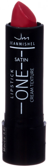 Помада для губ «Satin cream texture», тон 19 Бордовый
