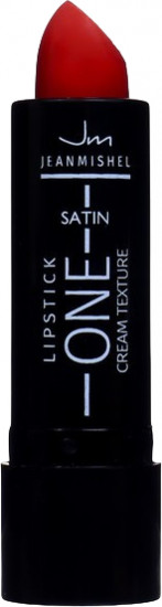 Помада для губ «Satin cream texture», тон 08 Карамельный