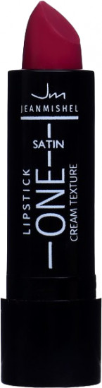 Помада для губ «Satin cream texture», тон 24 Темный терракотовый