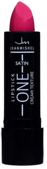 Помада для губ «Satin cream texture», тон 16 Амарантовый