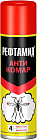 100 мл
