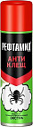 145 мл