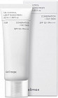 Крем для лица солнцезащитный «Oil Control Light Sunscreen»  SPF50+ PA++++