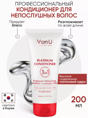 Кондиционер для волос с платиной «Platinum Conditioner»