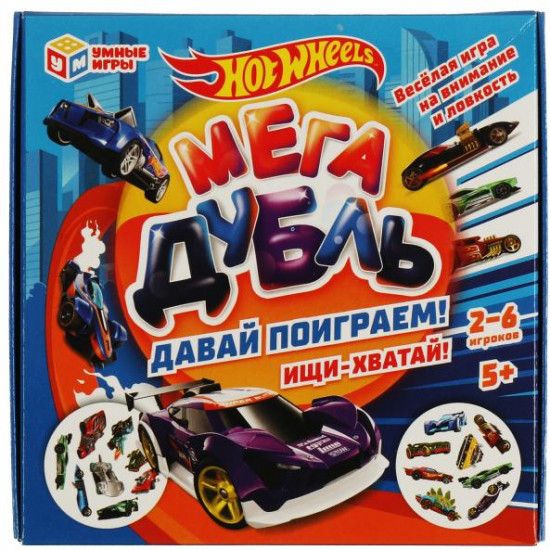 Игра карточная «Мега Дубль. Hot Wheels»