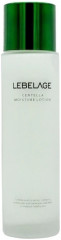 Лосьон для лица увлажняющий с центеллой азиатской «Centella Moisture Lotion»