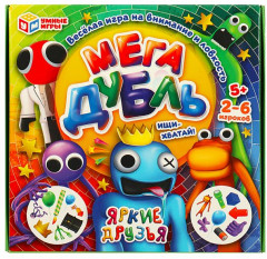 Карточная игра «МегаДубль. Яркие друзья»