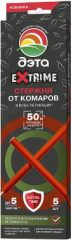 Стержни от комаров и летающих насекомых