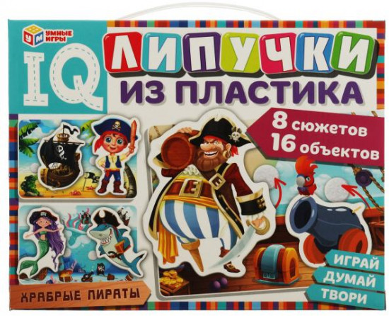 Игра развивающая с липучками «Храбрые пираты»